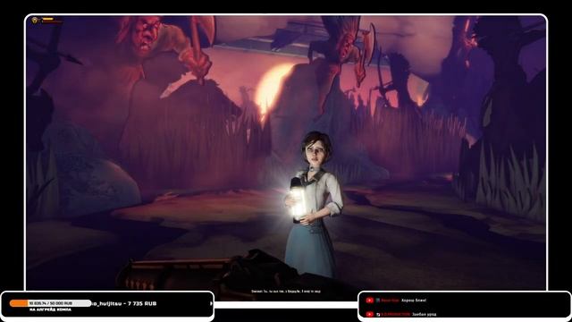 ФИЦРОЙ ► Стрим по игре "BioShock Infinite" #9 смотреть онлайн