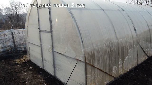 Теплицы разного возраста, 15 лет, 5 лет и новая, теплицы из поликарбоната, как выглядят? смотреть онлайн