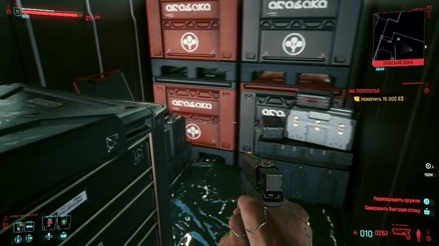 CYBERPUNK 2077 ОРУЖИЕ И МАШИНА ДЖОННИ СИЛЬВЕРХЕНДА | РЕДКИЕ ПРЕДМЕТЫ В КИБЕРПАНК 2077 смотреть онлайн