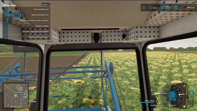 Farming Simulator 22 - Сбор Сечки #58 смотреть онлайн