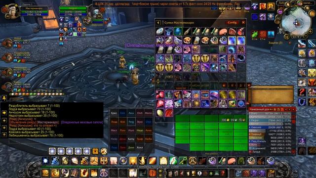 Хпал 3.3.5а ЦЛК 25 об х5 PVE Circle смотреть онлайн