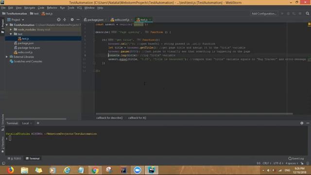 12.1. Test Automation Framework. Настройка. смотреть онлайн