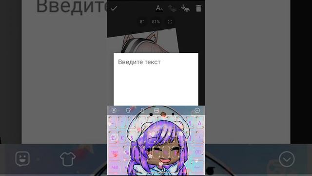 Как просто сделать рисунок смотреть онлайн