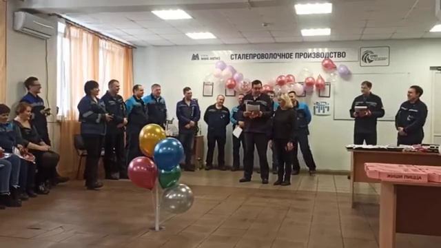 С 8 марта! смотреть онлайн