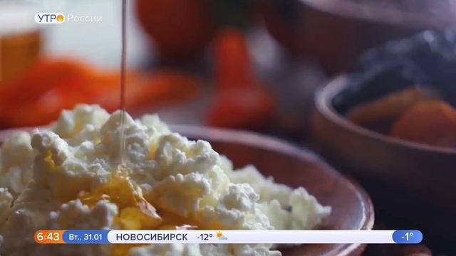 ВРАЧИ ФГБУ «ОБП» В ПРОГРАММЕ «УТРО РОССИИ»