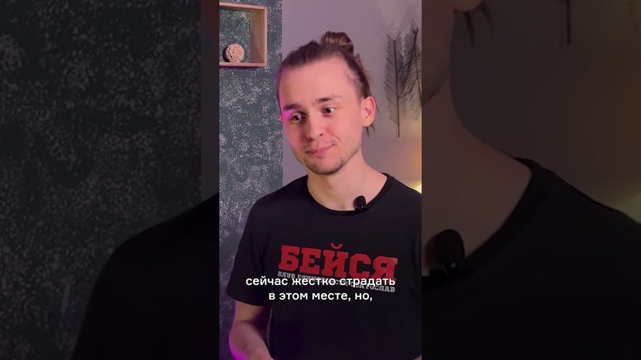 Как я собеседовался в Uber #shorts смотреть онлайн