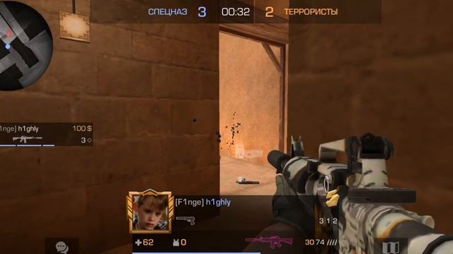 Не придумал😅демка Standoff 2.