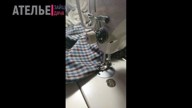 Юбка из шерсти в клетку с клиньями и гофре смотреть онлайн