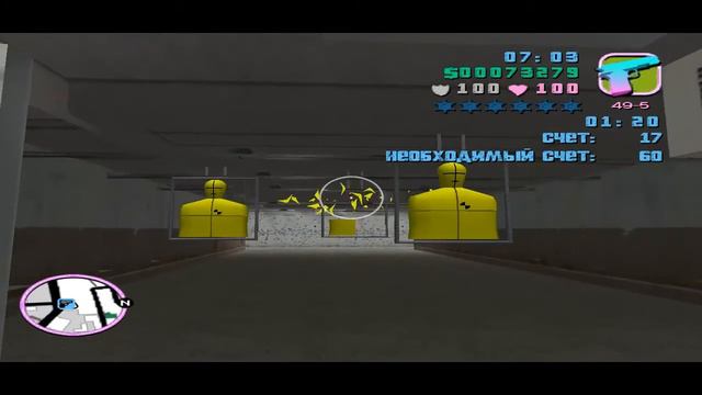 Прохождение GTA Vice city миссия 48 '' Стрелок'' смотреть онлайн