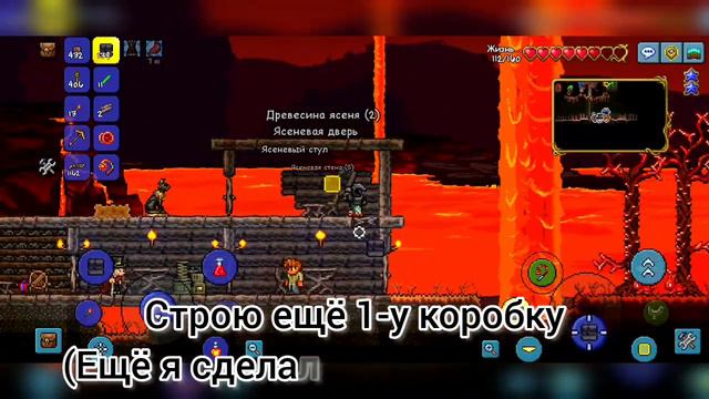 Террария,но это легендарная сложность(Terraria 1.4.4,seed getfixedboi,master mod,за все классы) смотреть онлайн