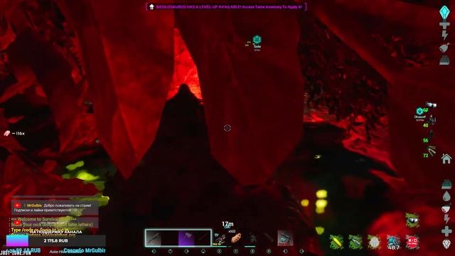 Just-Zone PVP ORP сервер | ARK Survival Ascended на XBOX Series X смотреть онлайн