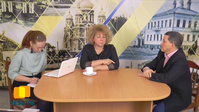 Трансляция прямой линии с главой города Натальей Корягиной (часть 3) смотреть онлайн