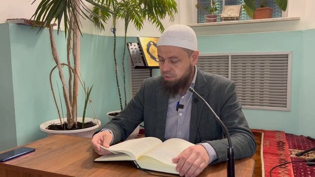 Ответ на вопрос о формах азана и икамата | "Азан призыв на молитву" смотреть онлайн