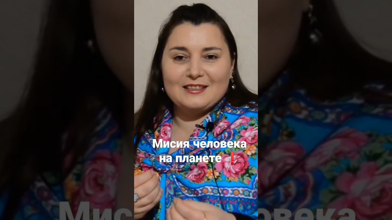 #shorts #разборклипа смотреть онлайн