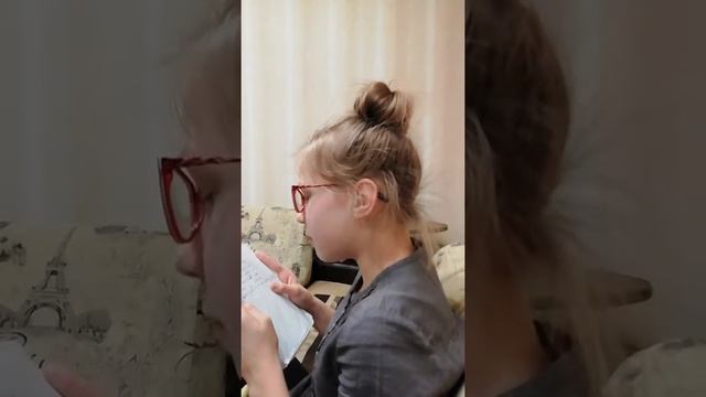 Существительные, имеющие форму только множественного числа В СТИХАХ смотреть онлайн