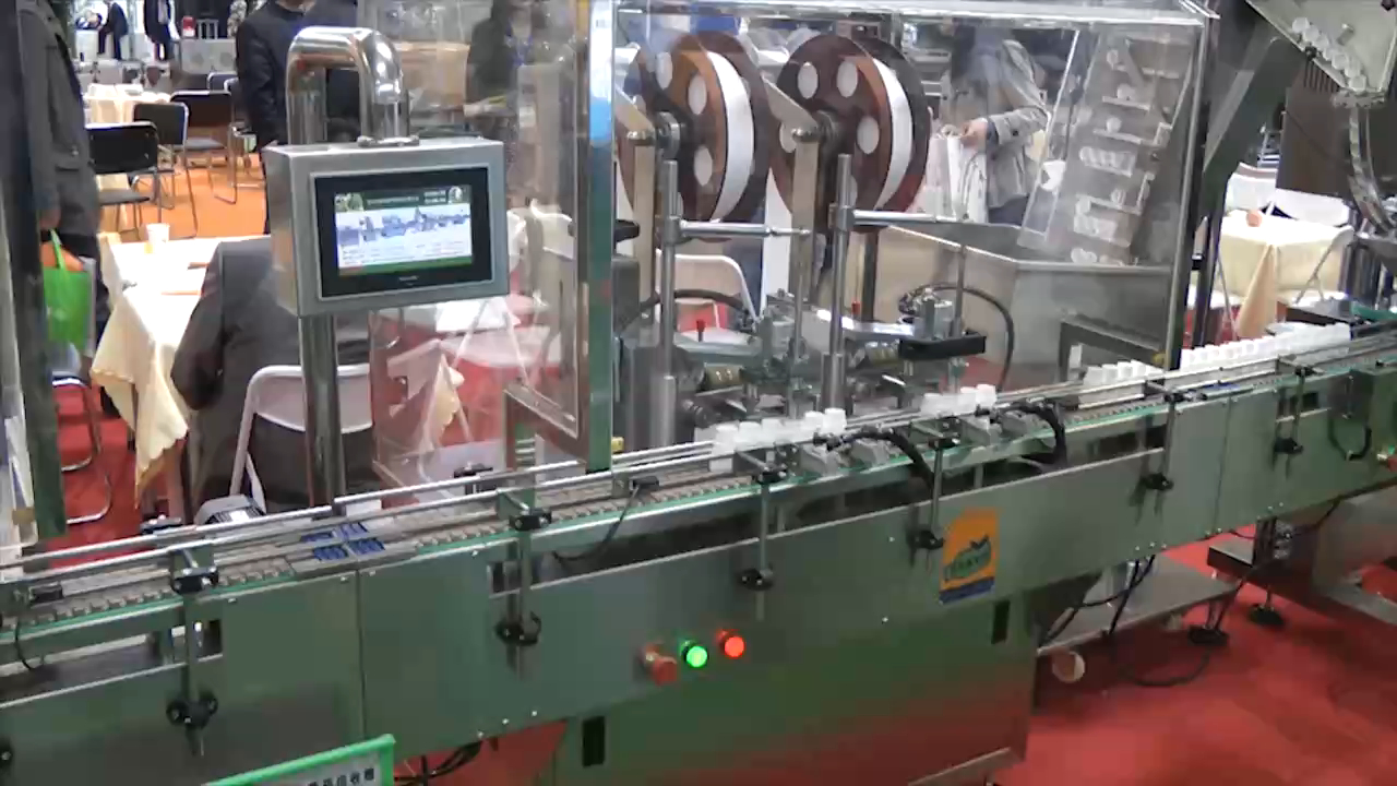 Таблеточный пресс