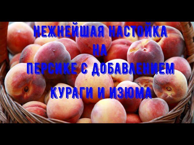 Алексей- Настойки, Закуски, Самогон