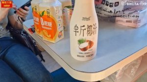 Снова Китай! Часть 3-я. Из Хайлара Аньшань поездом. Приезд в Аньшань в санаторий "Зелёное море"