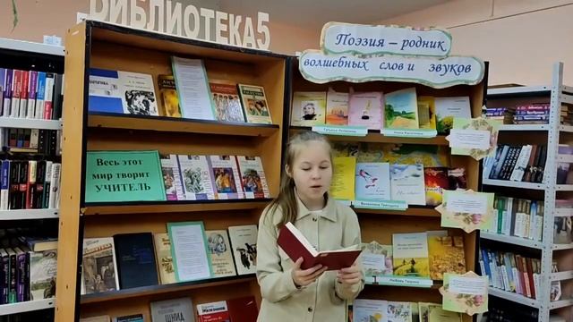 Литмарафон "Стихи читай" к юбилею пермского писателя Игоря Тюленева смотреть онлайн