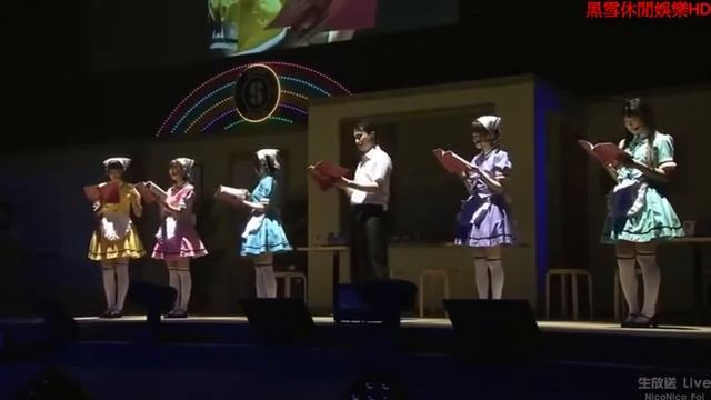 Live stage - blend・f(es) #BlendSLiveStageComplete #BlendSLiveStage смотреть онлайн