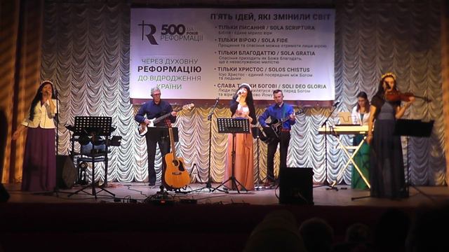 В дизайне Божьем нету заблуждения смотреть онлайн
