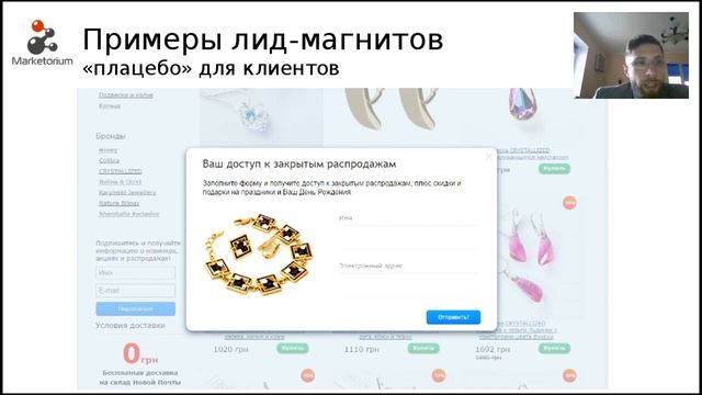Никита Поляк: Автоматизация с человеческим лицом смотреть онлайн
