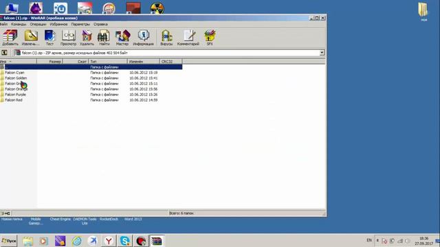 Как изменить курсор на Windows 7 смотреть онлайн