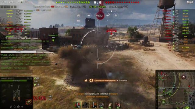 World of Tanks Русская Сталь #world_of_tanks # смотреть онлайн