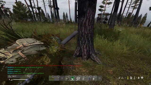 DayZ 2023 04 03 Откат для убиенного!! смотреть онлайн