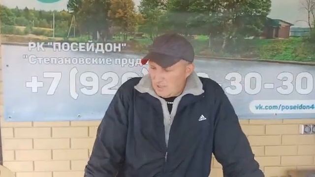 Небольшой рассказ нашего гостя о ночной рыбалки ??? смотреть онлайн