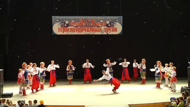 "ВЕСНЯНКА" г.ЧЕРНИГОВ - "ГОПАК" смотреть онлайн