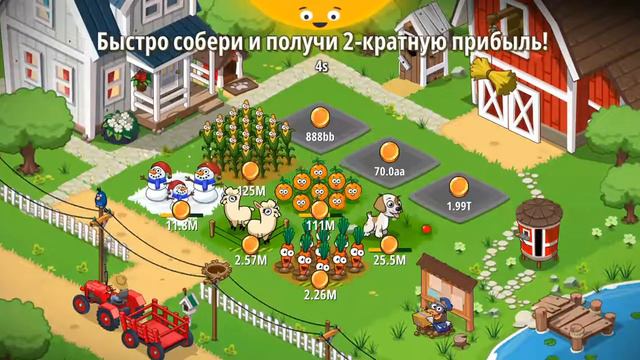 Я играю в новую игру смотреть онлайн