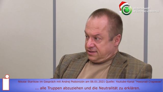 Wie Gorbatschow die DDR verriet und die Dankbarkeit Großdeutschlands смотреть онлайн