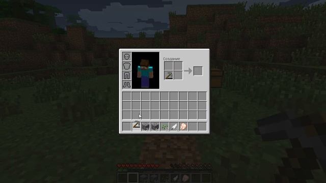Секреты Minecraft`а (1.5.2) #1: Соединение инструментов. смотреть онлайн