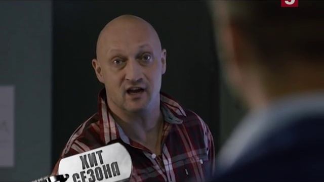 А вот ты будешь стоять в стороне, в тени моего семейного счастья на фоне карьерного роста смотреть онлайн