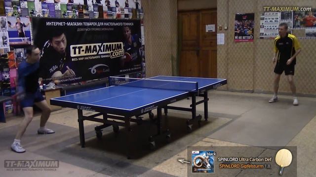 SPINLORD Gipfelsturm 1,8 мм - атака справа на основании SPINLORD Ultra Carbon Def