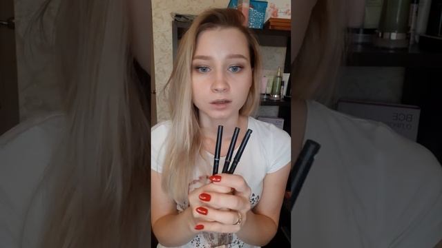 КАРАНДАШ ДЛЯ ГЛАЗ | МАКИЯЖ ГЛАЗ смотреть онлайн