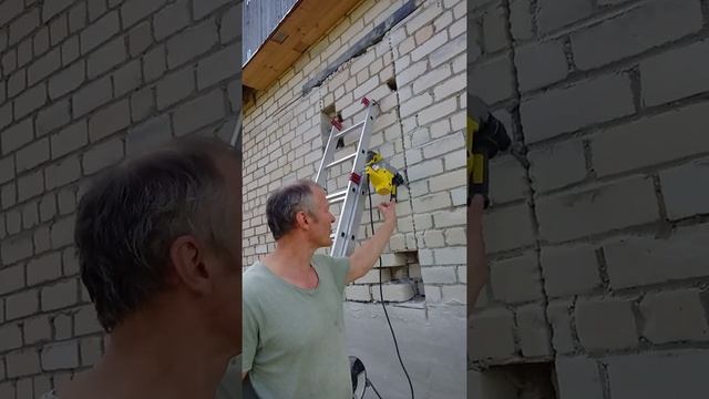 отверстия для окон