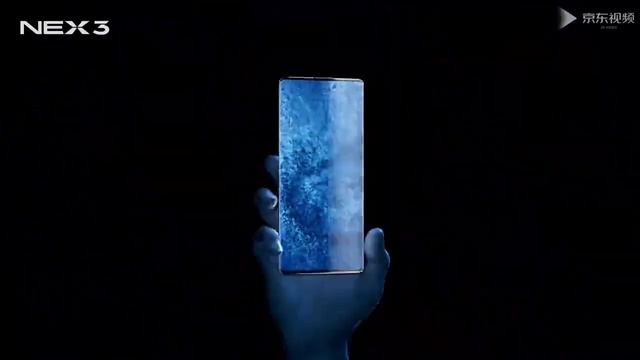 мобильный телефон vivo NEX 3 4G смотреть онлайн