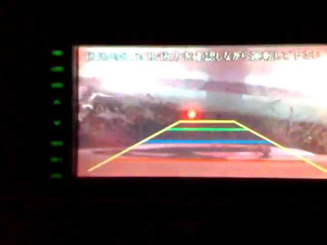 rear view cam смотреть онлайн
