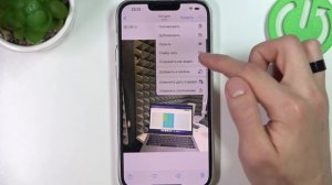 Как скрыть фото из галереи на телефоне iPhone 14 + / Как убрать фото в скрытый альбом на iPhone 14
