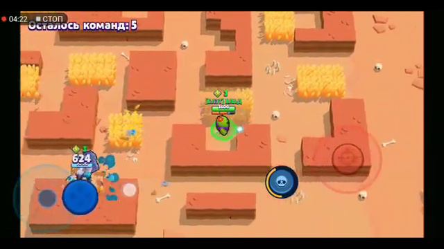 Лега ааа я ору как мне выпало вчера смотреть онлайн