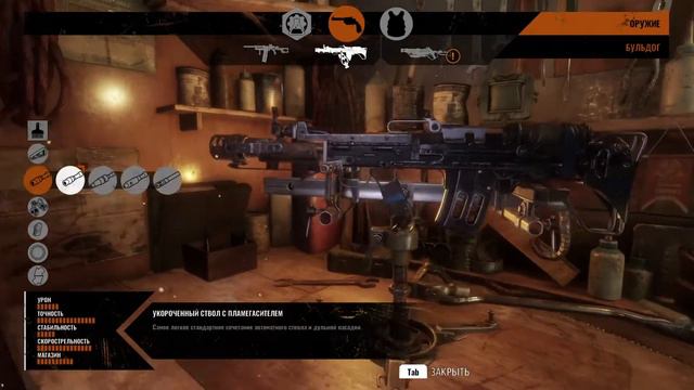 Стрим Metro: Exodus Прохождение Метро: Исход #15 👣 Идем К Цели В 1000 Подписчиков😱😱😱 смотреть онлайн