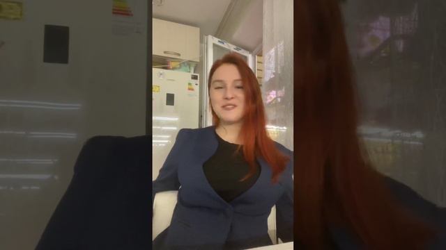В чем смысл жизни? Почему со мной это происходит? смотреть онлайн