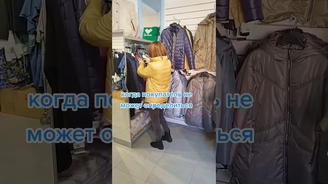 #орша #магазин #одежда #комфорт #подарок #куртки #втренде смотреть онлайн
