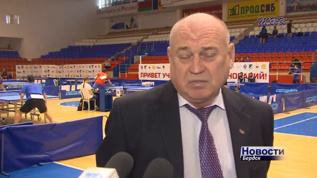 Всероссийский чемпионат по настольному теннису стартовал в Бердске смотреть онлайн