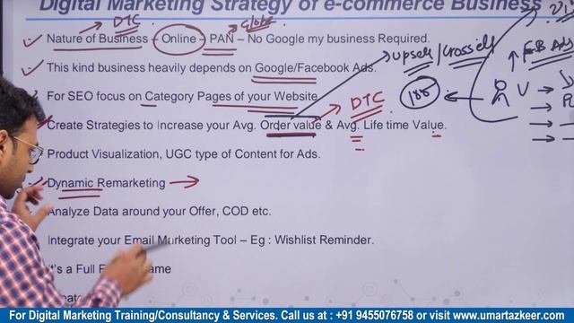 Ecommerce और Direct to Consumer Business की Digital Marketing कैसे करें? [All Strategies] смотреть онлайн