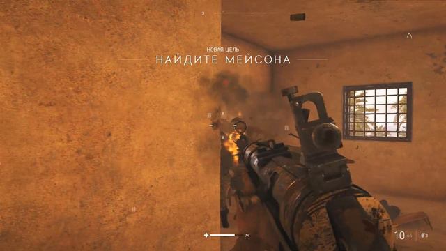 Battlefield V #1 смотреть онлайн