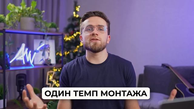 Эти видео ВСЕГДА набирают больше просмотров! Секрет продвижения на YouTube
