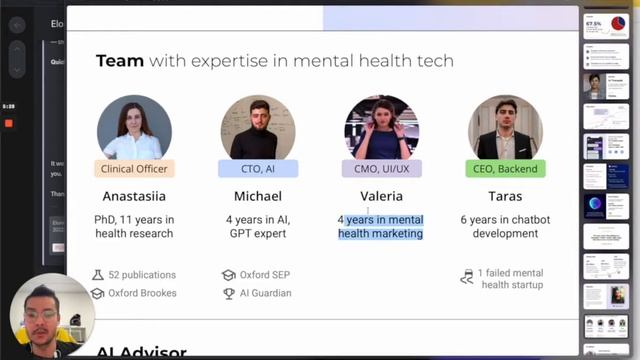 Венчур по Понятиям - Фидбек на Питч (Elomia Health) смотреть онлайн